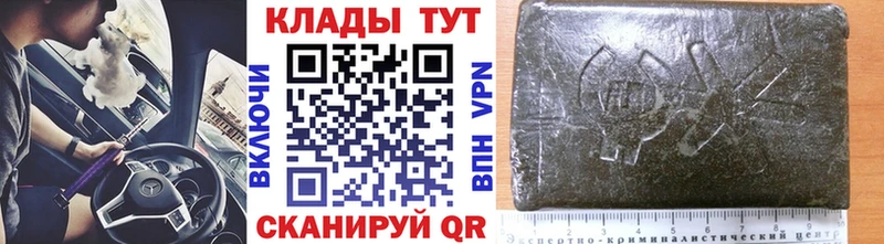 Купить Суздаль Бошки Шишки  APVP  Гашиш  ГЕРОИН  KRAKEN как войти  МЕФ  COCAIN 