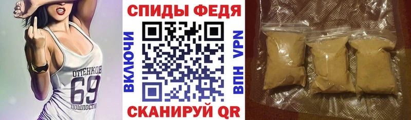 АМФЕТАМИН VHQ  Суздаль 