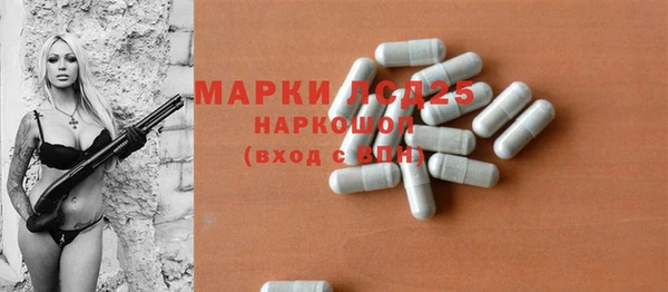 кокаин VHQ Аркадак