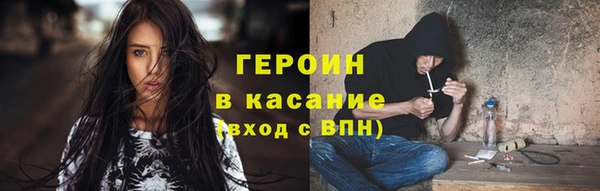 кокаин VHQ Аркадак