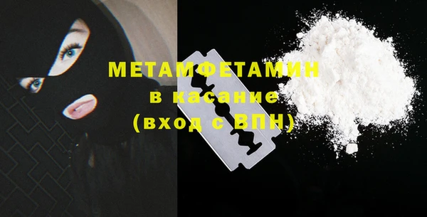 марки lsd Армянск