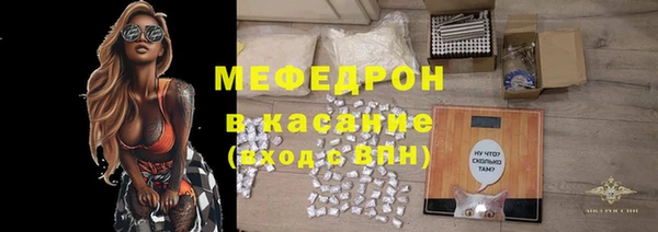 марки lsd Армянск