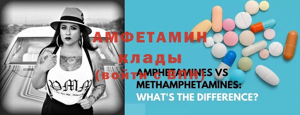 марки lsd Армянск