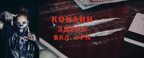 марки lsd Армянск