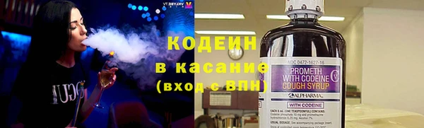 кокаин VHQ Аркадак