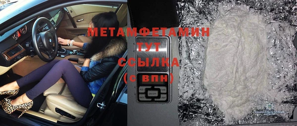 кокаин VHQ Аркадак
