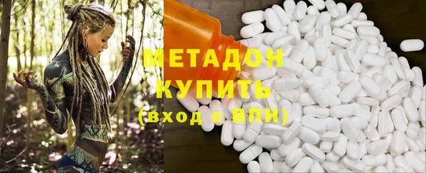 кокаин VHQ Аркадак