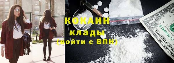марки lsd Армянск