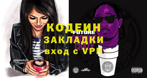 кокаин VHQ Аркадак