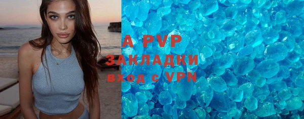 кокаин VHQ Аркадак