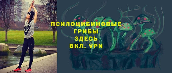 кокаин VHQ Аркадак