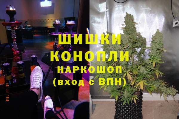 кокаин VHQ Аркадак