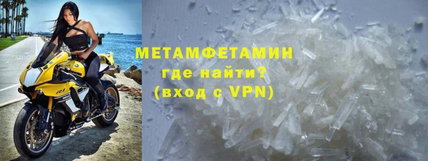 кокаин VHQ Аркадак