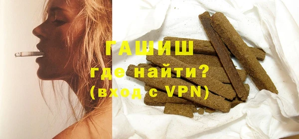 кокаин VHQ Аркадак