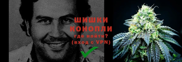 марки lsd Армянск