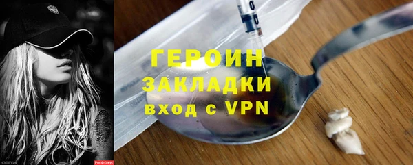 кокаин VHQ Аркадак