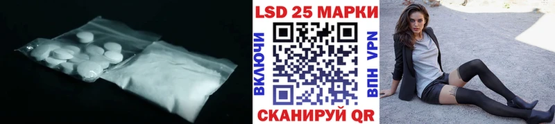 где найти   MEGA ТОР  ЛСД экстази ecstasy  Суздаль 