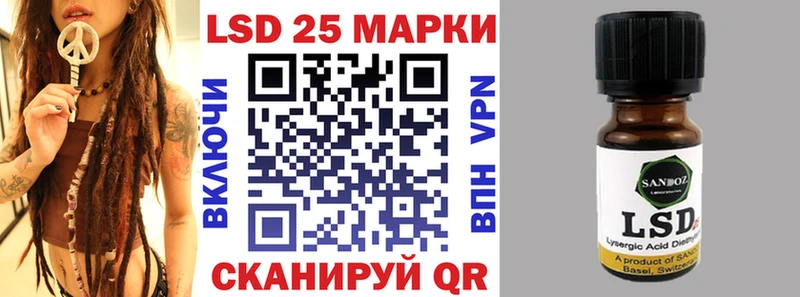 Наркотические марки 1,5мг  Суздаль 