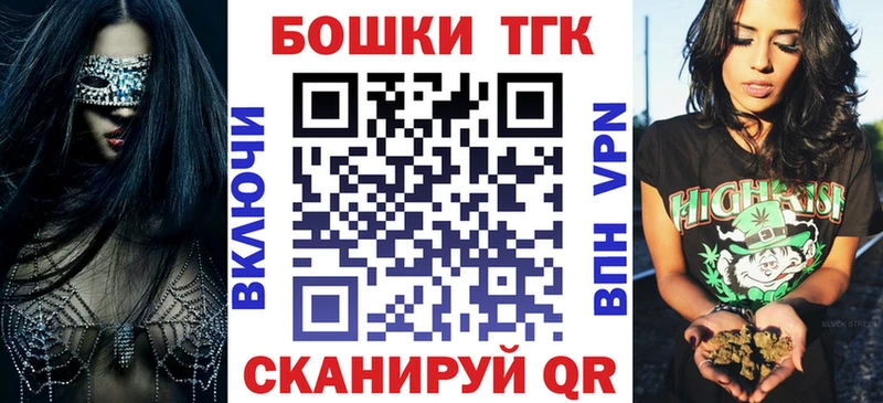 Канабис Ganja Суздаль